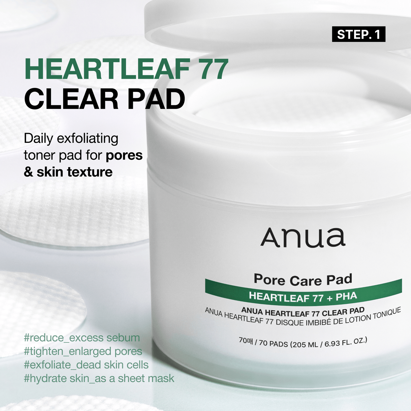 Heartleaf Soothing Set