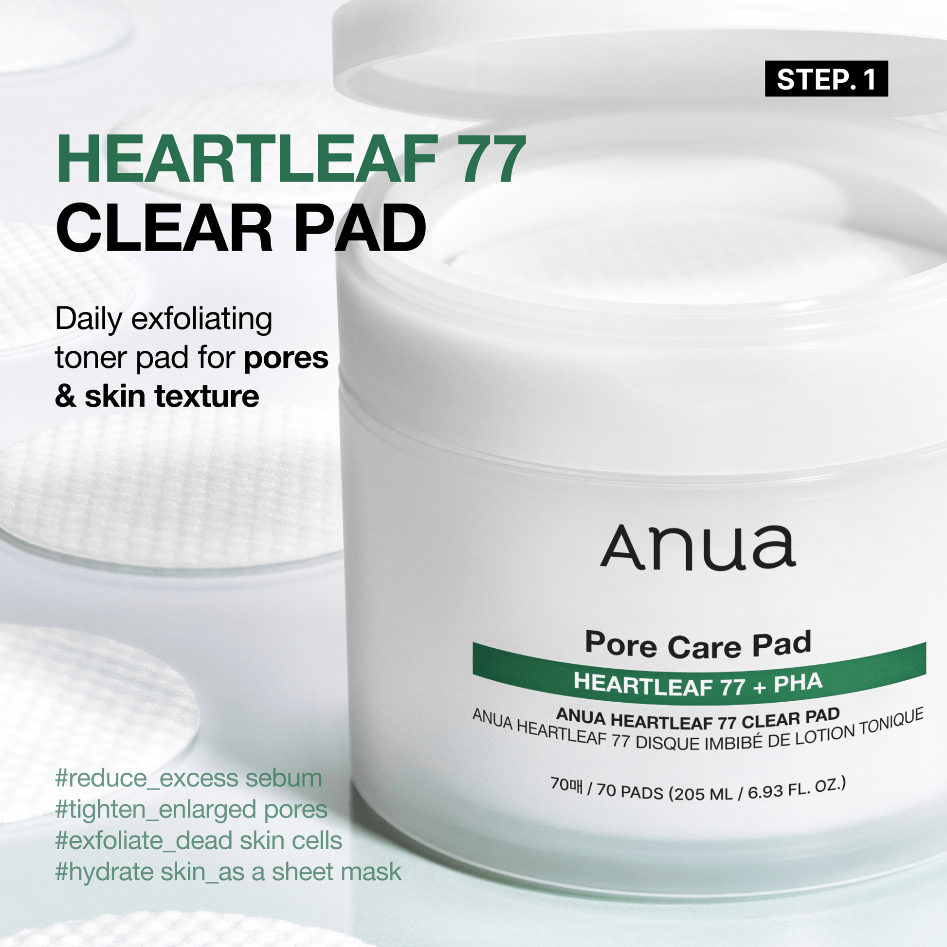 Heartleaf Soothing Set