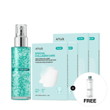 PDRN Collagen Wrinkle Smoothing 7 Days Intensive Set