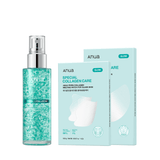 PDRN Collagen Wrinkle Smoothing Trial Set