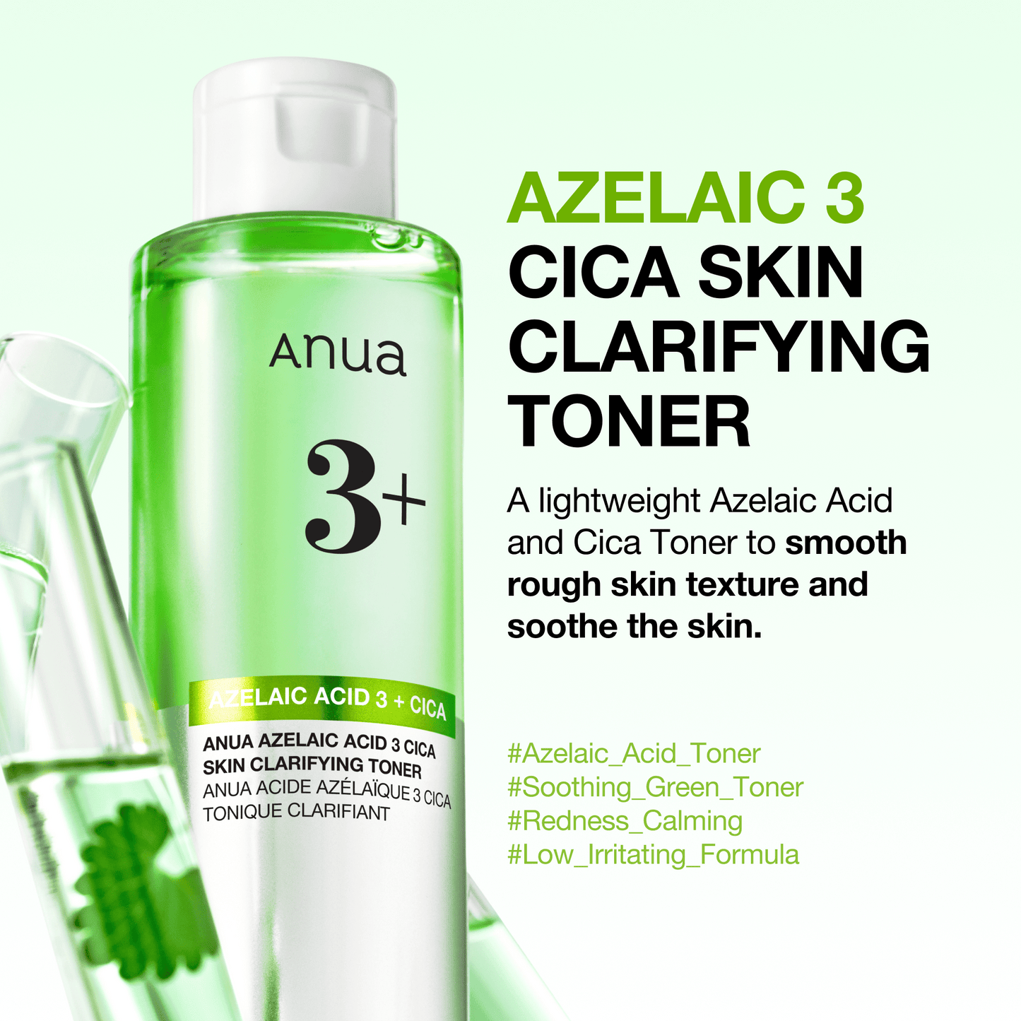 Redness Soothing Duo