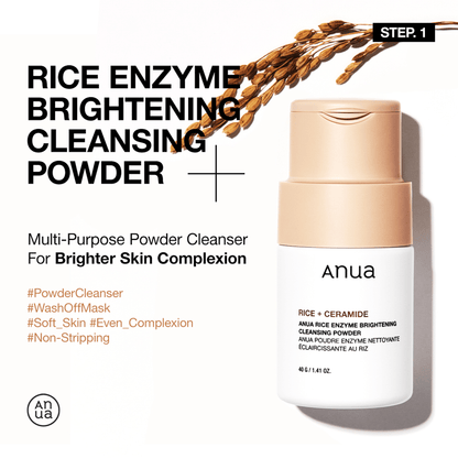 Rice Nourishing Trio for Dry Skin